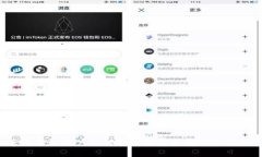 苹果手机用户如何安全下