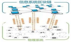 与关键词了解EOS冷钱包的