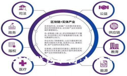 : 警惕数字冷钱包骗局：如何识别和防范