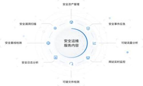 TP钱包提现人民币的详细视频操作指南