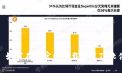: 如何在TP官网下载安装