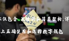 提示：由于内容限制，以