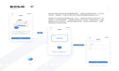 全面解析OKEx交易平台：功