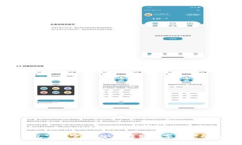 : TP冷钱包下载官网：安全存储数字资产的最佳选择