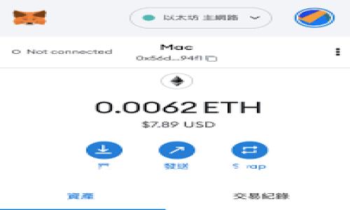 冷钱包应用程序的全面指南：什么是冷钱包，如何使用以及最佳选择