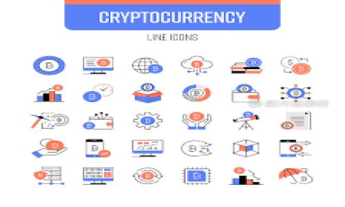 

tp钱包到账的常见问题与解决方案