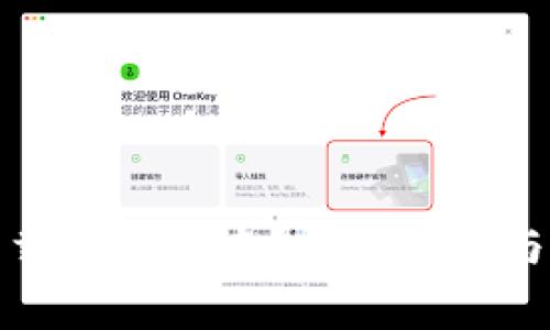 TP钱包怎么下载其它版本？详细指南与常见问题解答