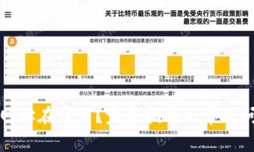 TP官方网址在哪里？完整指南与常见问题解答