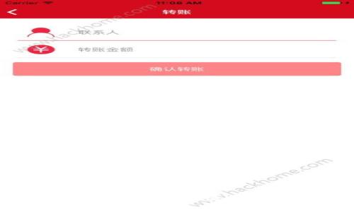 : 深入解析InWise冷钱包：安全、便捷与用户体验的完美结合