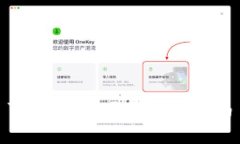TPTP官方下载安装指南