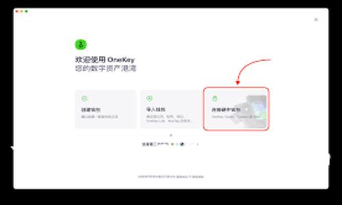 TPTP官方下载安装指南