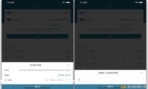 为了更好地帮助您，能够提供更多关于
