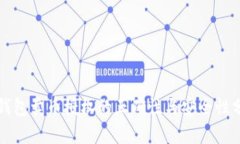 TP钱包卖币授权的正确性与