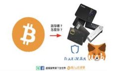:如何通过TP钱包购买HT（