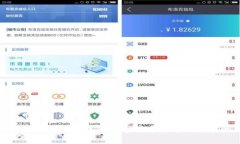 如何将TP钱包中的数字货币