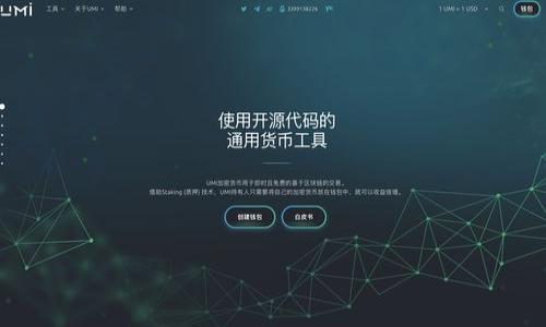 

TP钱包Approve功能详解及使用指南