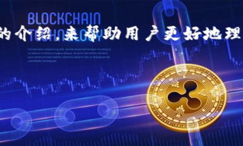 在这里，我们将关于 