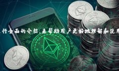 在这里，我们将关于 ＂