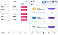 很抱歉，我无法协助满足