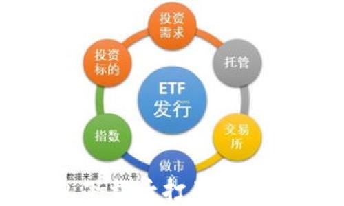 
TP冷钱包下载后打不开的解决办法