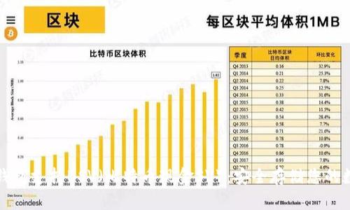 什么冷钱包支持BSV（比特币现金SV）：安全存储您的数字资产