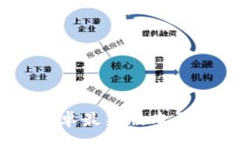: TP官方安卓最新版本更新内容详解