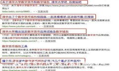 如何使用TP钱包卖币教程视