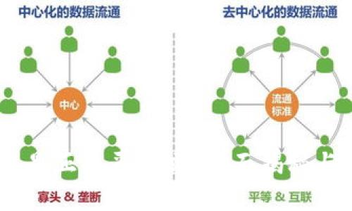 upay钱包是正规平台吗？全面揭秘与使用指南