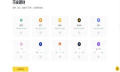 中本聪的用户数量分析与