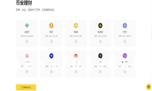 中本聪的用户数量分析与影响