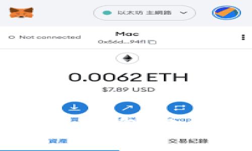 如何使用冷钱包安全存储代币