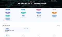 Web3钱包与Tp钱包的安全性