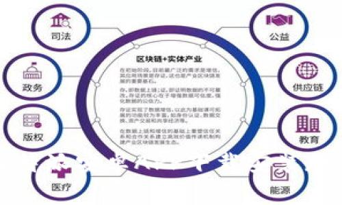 比特派安卓APP下载安装教程