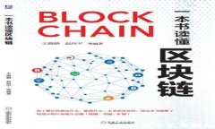 TP钱包的冷钱包安全性分析