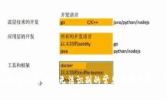 TP冷钱包扫码签名无法识别
