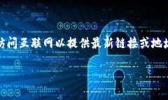 提示：由于我是一个人工