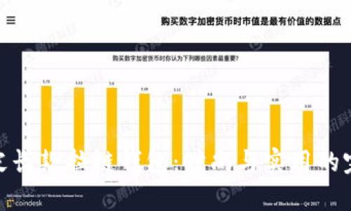 冷兽真皮长款拉链钱包：时尚与实用的完美结合