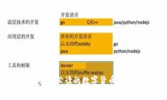 tp交易所：新手必读的数字