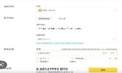 如何在iOS设备上下载TP钱包