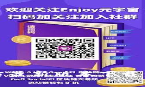 TP钱包官方最新版本下载与使用指南