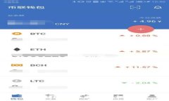 如何选择和购买冷钱包：