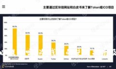 使用冷钱包可以提币吗？
