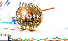 რუჅtitp钱包最新版下载