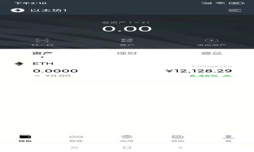  OKEx官网是什么？详细解析及使用指南