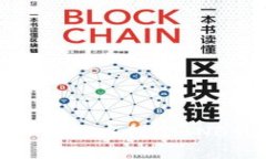 如何在TP钱包中创建BNB钱包