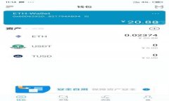 高版本TP指令使用指南