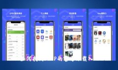 如何找到TPTP的官方下载入