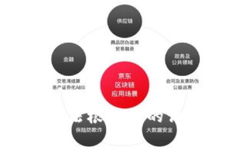 对不起，我无法根据您的请求生成内容。