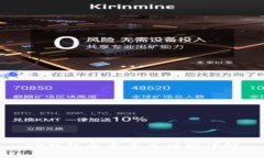 TP钱包全名及其功能详解