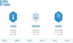 OKPay钱包充值与支付指南：